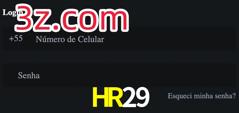 HR29
